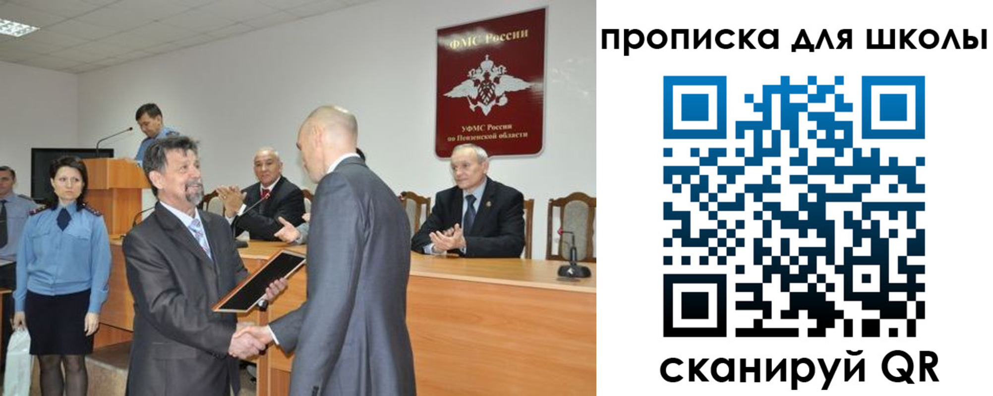 временная регистрация надежно в Туринске